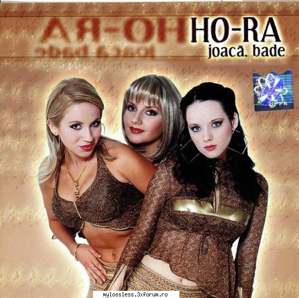 ho-ra joacă bade (2002) **cd-flac cx***