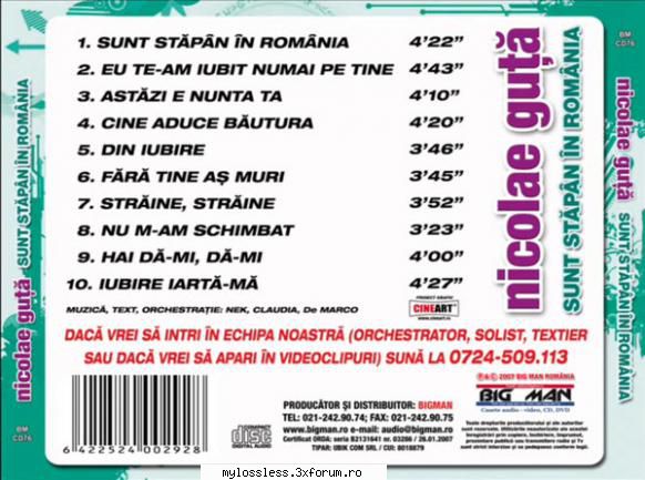 nicolae guta sunt romnia 2007