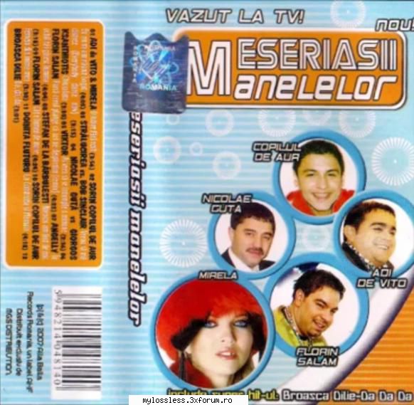 meseriasii manelelor (2007) (album original) meseriasii manelelor (2007) (album adrian vito feat.