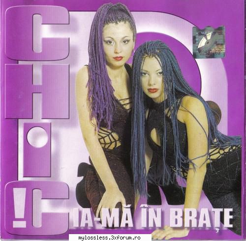 chic! ia-mă brațe 2000 ape