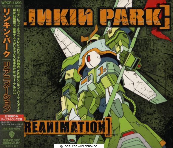2002 - linkin park - (japan cd) [flac - 16 bit 44 khz]