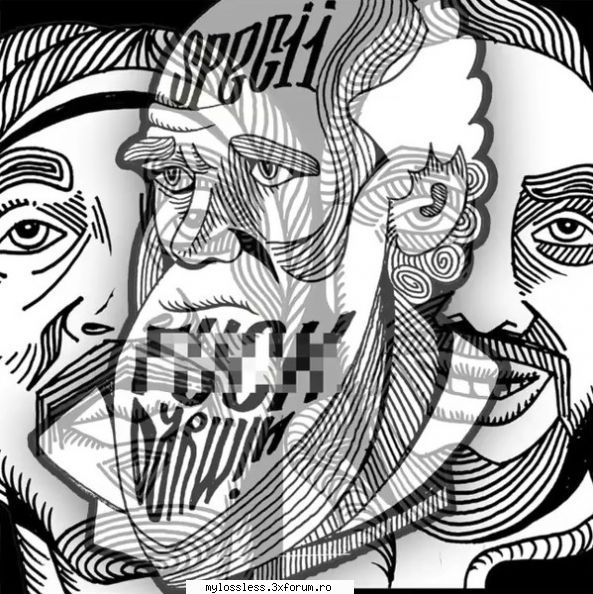 ...:::CERERE / REQUEST de Albume, Melodii in format FLAC !:::... - skay - @ Muzica/Albume in format Lossless [FLAC]-[ROMANEASCA]