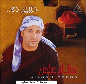 ...:::CERERE / REQUEST de Albume, Melodii in format FLAC !:::... - Jawad1113 - @ Muzica/Albume in format Lossless [FLAC]-[STRAINA]
