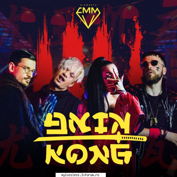 ...:::Cele mai recente melodii in format LOSSLESS:::... - kaname - @ Muzica/Albume in format Lossless [FLAC]-[ROMANEASCA]