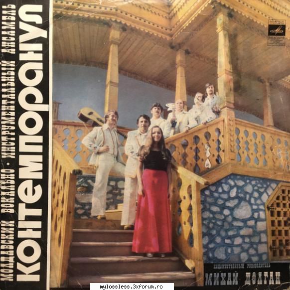 Contemporanul - Vol. 1-1978- Vinyl-FLAC-MT - Lossless - @ Muzica/Albume in format Lossless [FLAC]-[ROMANEASCA]
