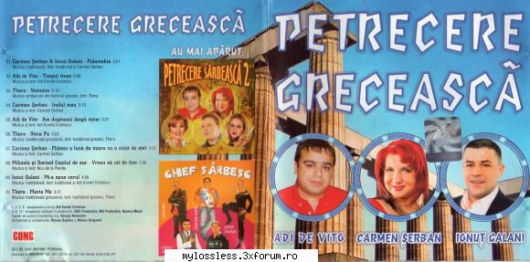 VA - Petrecere greceasca (Manele)-CD-FLAC-2005-MiNT - Lossless - @ Muzica/Albume in format Lossless [FLAC]-[ROMANEASCA]